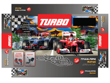 Turbo. ����+2 ������� (����� ����� 1114 ��.,������� �� ����) ���.18055 ���� 2404,8