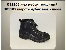 ��� 3180, ������ 2950