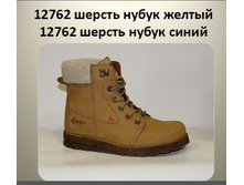 ������ 2900