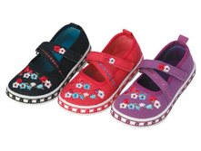  	 130***04 S HK-Y1 ����� �������� ���������� (��������)