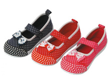 130***03 S HK-Y1 ����� �������� ���������� (��������)