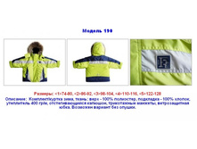 ���.190.JPG