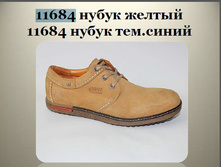 2100 ������