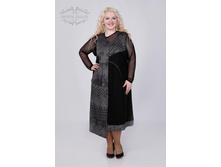 ������� ������� -51-21 - 1350 ���..jpg