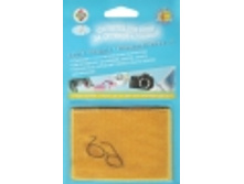 �������� ��� ������-20+%