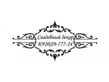 ���������90 �� 36.jpg