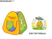 889-78B_������� �������� �������� ����� 73�71�83 ��.jpg