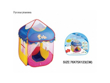 889-81B_������� ����� � ����������� ������ 76�75�123 ��.jpg