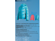 201335� - ����� ���� 1685 �.