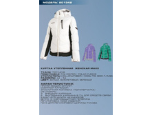 201342�. - ����� ����  2390 �