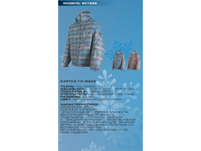 201366� -����� ���� 2680 � (2863 �.)