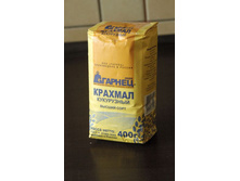 53 �. ���������� ������� \"������\". 400 �