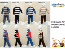 �������_740 ���.jpg