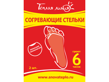 ������� - 59 ���. �������: 40-43 (25 ��)