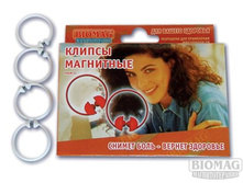 ������ ��������� 75���.jpg