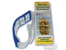 ���������� ���������� ������ 95���.jpg