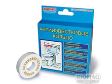 ������ ��������������� ��������� 65���.jpg