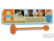 ��������� ������� ( ���������� ��������������� �������������) 58 ���.jpg