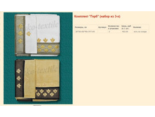 ���� 3 ��������.jpg