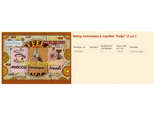 ���� 3 ��������.jpg