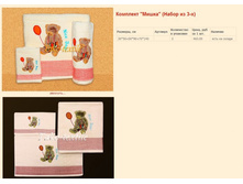 ����� 3 ��������.jpg