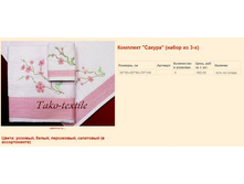 ������ 3 ��������.jpg