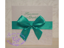 ���������� ����