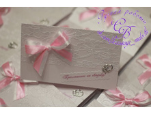 ������ ������������ ����-������� �����������