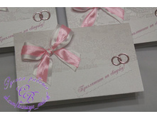 ������ ������������ ����-������� �����������