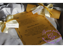 ������� ������