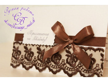 ���������� �������