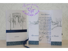 ����� ����������� �����������