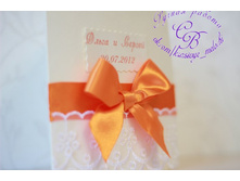 ��������� ����