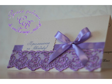 ��������� �������