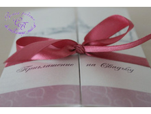 ����������� �� ������� �� ����������� �����