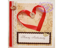 ��� �����-3.jpg