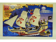 311_����������� ��������� �����_796,07 ���..jpg