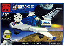 507_����������� ����������� ����_47,89 ���..jpg