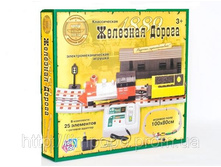 0625_�������� ������ ��� ������ ����� (�� ����)_859,04 ���..jpg