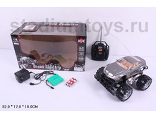 C555-15_������ �� �� ���� � �������., ������ ���������������_678,28 ���..JPG