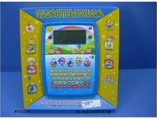 ZR66584R_������� ��������� �������� 27�29�4 ��_472,19 ���.jpg