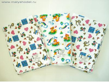 �������  90 �� 120 �� (������� ��).jpg