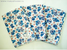 ������� ����� (80 �� 120 ��) .jpg