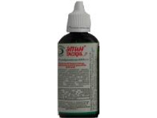 ����-������ 50 ��.jpg