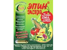 ����-������, 2 ��.jpg