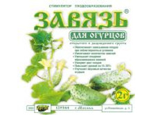 ������ ��� �������.jpg