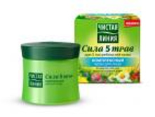 �� ����������� ���� ��� ���� ���� 5 ���� 70,07 ���.