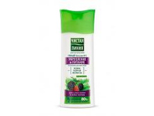 �� ����� ������� № 3 ���������� � ������� ��� ����� ����� � ���� ������ 60,74  ���.