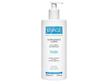 ������ Uriage ������� ��� ���� ����������� ����-500 ��  14,5