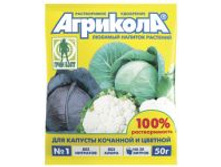 �������� 1 (�������).jpg